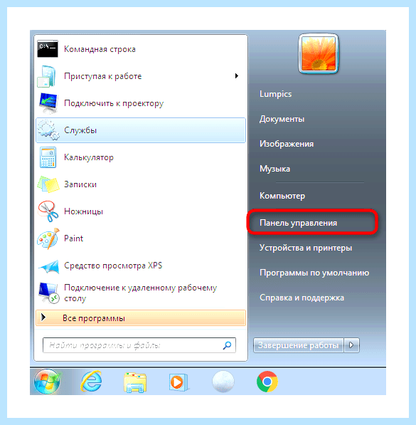 Windows 7 не видит сетевое окружение (windows, видеть, сетевой, окружение, сетевом окружении) Windows 7 не видит сетевое окружение