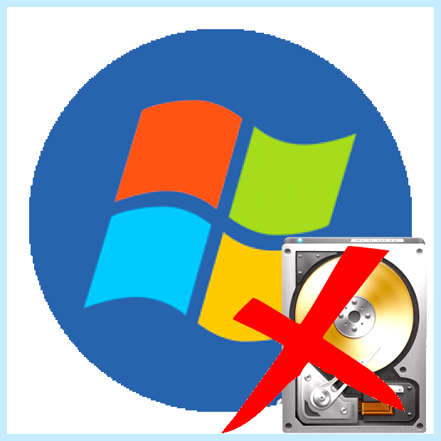 Windows 7 не видит внешний жесткий диск