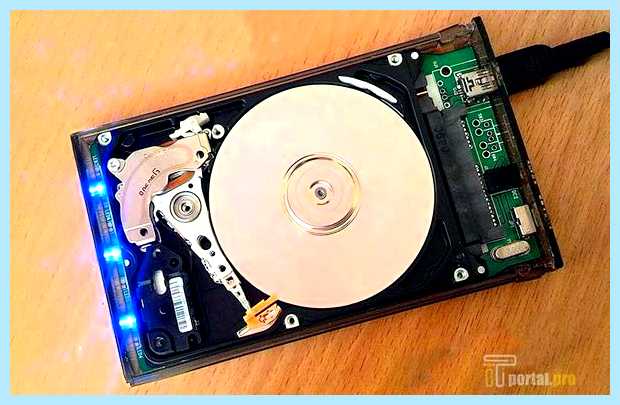 Windows 7 не видит внешний жесткий диск