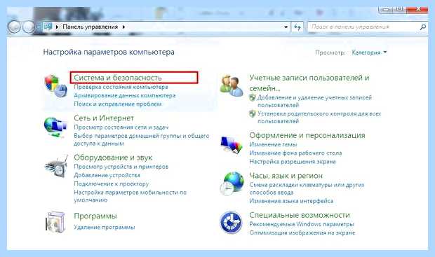 Windows 7 не воспроизводит звук (windows, воспроизводить, звук, правой кнопкой, После этого) Windows 7 не воспроизводит звук
