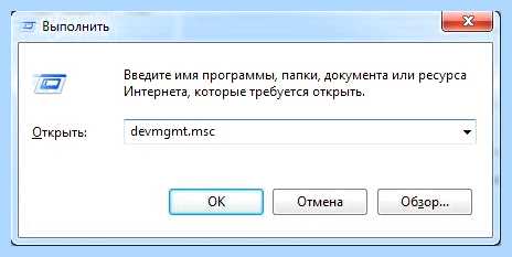 Windows 7 не воспроизводит звук (windows, воспроизводить, звук, правой кнопкой, После этого) Windows 7 не воспроизводит звук