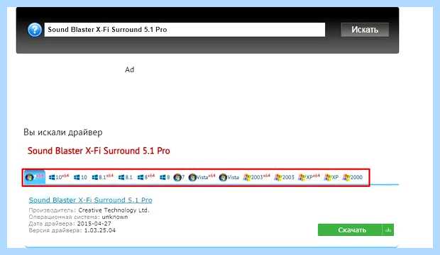 Windows 7 не воспроизводит звук (windows, воспроизводить, звук, правой кнопкой, После этого) Windows 7 не воспроизводит звук