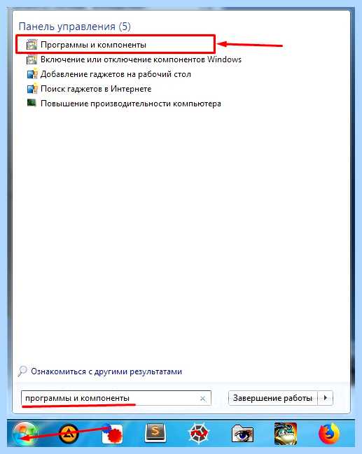 Windows 7 не воспроизводит звук (windows, воспроизводить, звук, правой кнопкой, После этого) Windows 7 не воспроизводит звук