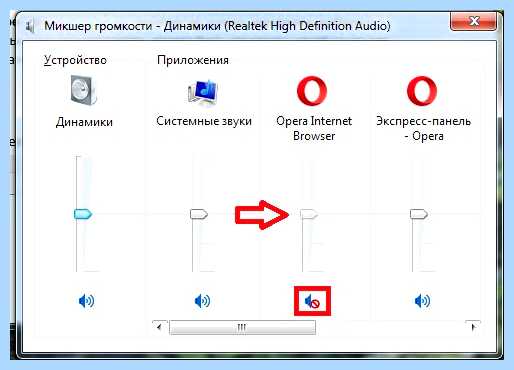 Windows 7 не воспроизводит звук (windows, воспроизводить, звук, правой кнопкой, После этого) Windows 7 не воспроизводит звук