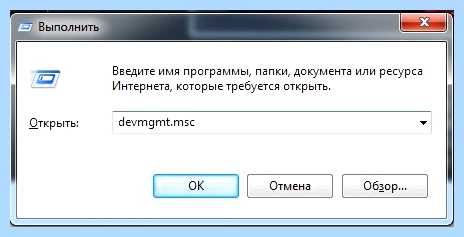 Windows 7 не воспроизводит звук (windows, воспроизводить, звук, правой кнопкой, После этого) Windows 7 не воспроизводит звук