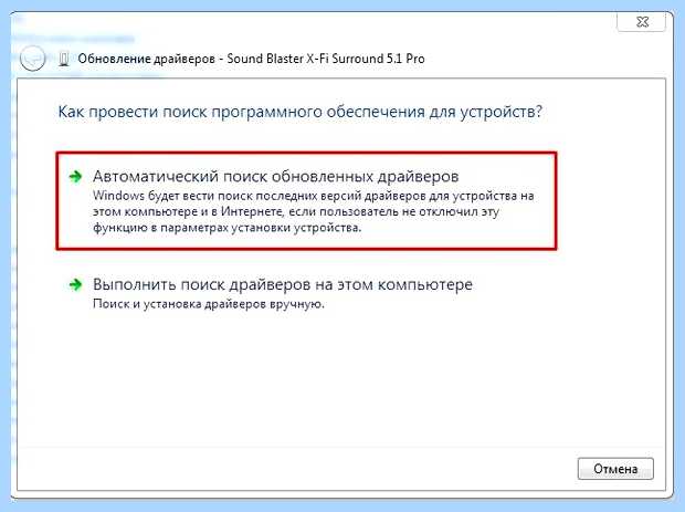 Windows 7 не воспроизводит звук (windows, воспроизводить, звук, правой кнопкой, После этого) Windows 7 не воспроизводит звук