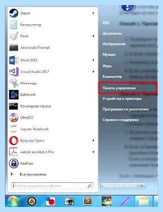 Windows 7 не воспроизводит звук (windows, воспроизводить, звук, правой кнопкой, После этого) Windows 7 не воспроизводит звук