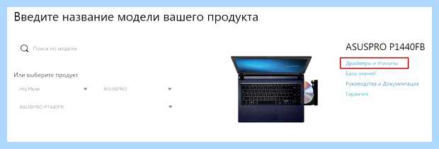 Windows 7 не воспроизводит звук (windows, воспроизводить, звук, правой кнопкой, После этого) Windows 7 не воспроизводит звук
