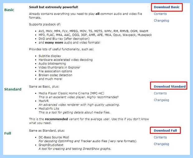 Windows 7 не воспроизводит звук (windows, воспроизводить, звук, правой кнопкой, После этого) Windows 7 не воспроизводит звук