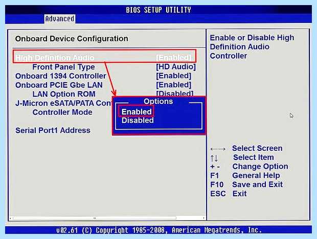 Windows 7 не воспроизводит звук (windows, воспроизводить, звук, правой кнопкой, После этого) Windows 7 не воспроизводит звук