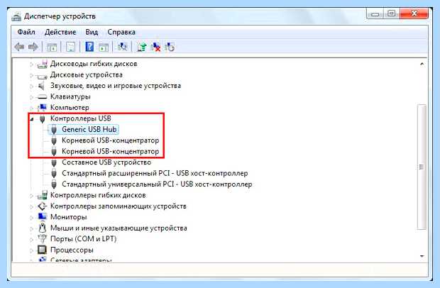 Windows 7 не выключается при завершении (windows, выключать, переть, завершение) Windows 7 не выключается при завершении