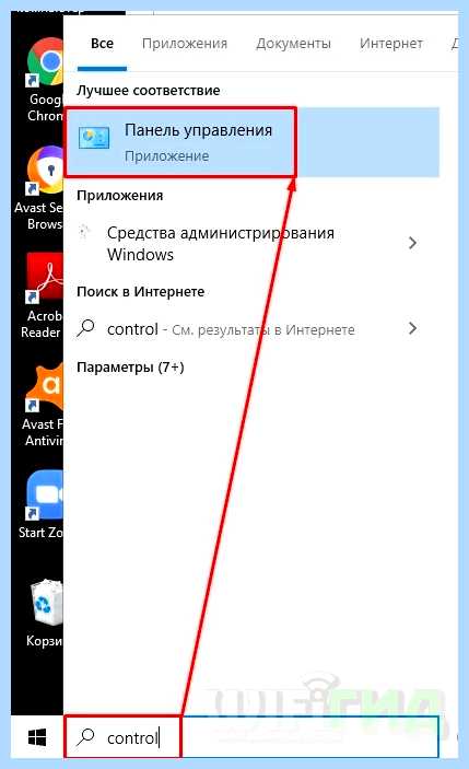 Windows 7 не выключается (windows, выключать, завершения работы, после завершения, после завершения работы, завершения работы Windows) Windows 7 не выключается