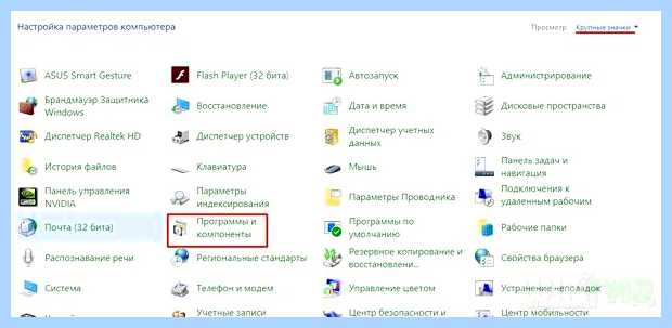 Windows 7 не выключается (windows, выключать, завершения работы, после завершения, после завершения работы, завершения работы Windows) Windows 7 не выключается