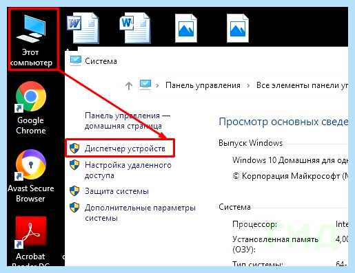 Windows 7 не выключается (windows, выключать, завершения работы, после завершения, после завершения работы, завершения работы Windows) Windows 7 не выключается