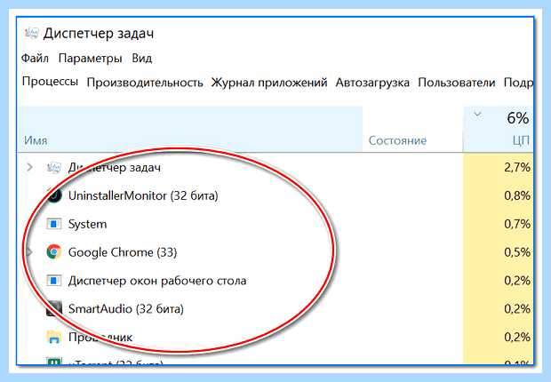 Windows 7 не запускаются игры (windows, запускать, игра, HKEY_CLASSES_ROOT lnkfile) Windows 7 не запускаются игры