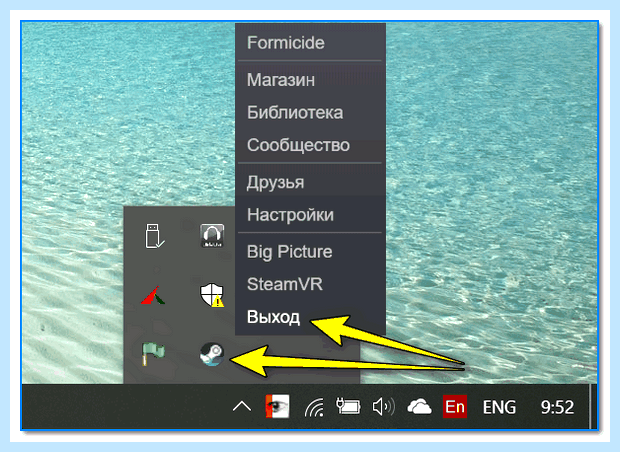 Windows 7 не запускаются игры (windows, запускать, игра, HKEY_CLASSES_ROOT lnkfile) Windows 7 не запускаются игры