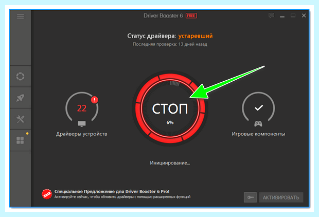 Windows 7 не запускаются игры (windows, запускать, игра, HKEY_CLASSES_ROOT lnkfile) Windows 7 не запускаются игры