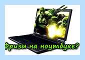 Windows 7 не запускаются игры (windows, запускать, игра, HKEY_CLASSES_ROOT lnkfile) Windows 7 не запускаются игры