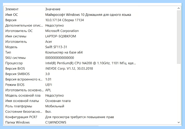 Windows 7 не запускаются игры (windows, запускать, игра, HKEY_CLASSES_ROOT lnkfile) Windows 7 не запускаются игры