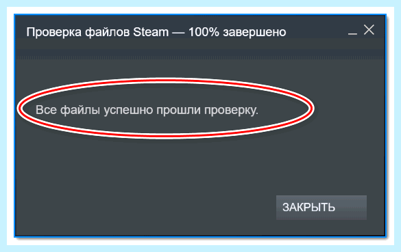 Windows 7 не запускаются игры (windows, запускать, игра, HKEY_CLASSES_ROOT lnkfile) Windows 7 не запускаются игры