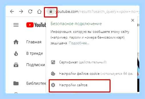 Видео не воспроизводится в браузере