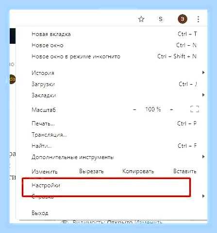 Видео не воспроизводится в браузере