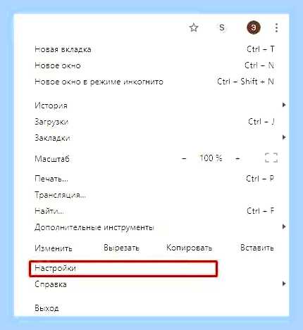 Видео не воспроизводится в браузере