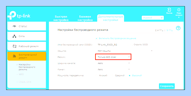 Видео стало тормозить