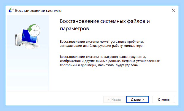Видео стало тормозить