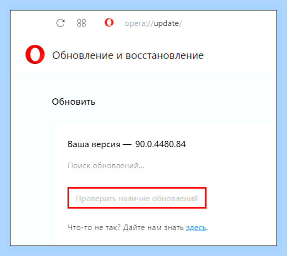 Видео стало тормозить