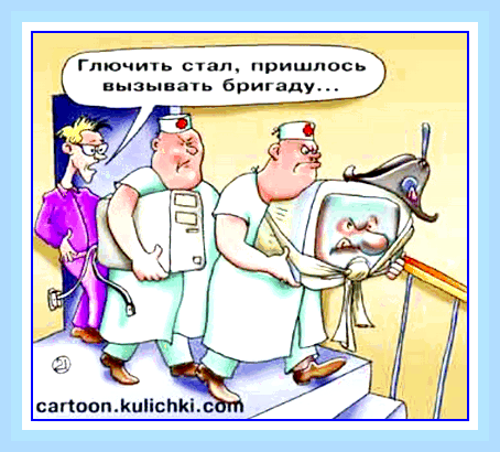 Видео стало тормозить