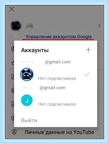 Видео стало тормозить