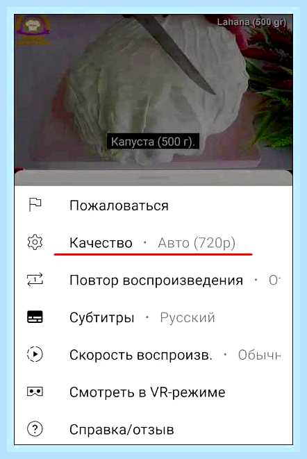 Видео стало тормозить