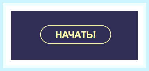 Видео тормозит что делать