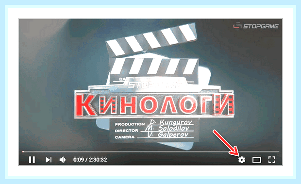 Видео тормозит что делать