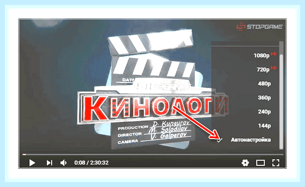 Видео тормозит что делать