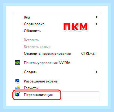 Видео тормозит как исправить () Видео тормозит как исправить