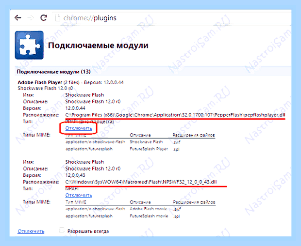 Видео тормозит как исправить () Видео тормозит как исправить
