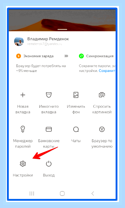 Видео тормозит как исправить () Видео тормозит как исправить