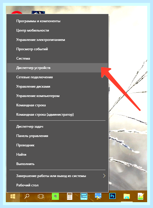 Видео тормозит как исправить () Видео тормозит как исправить