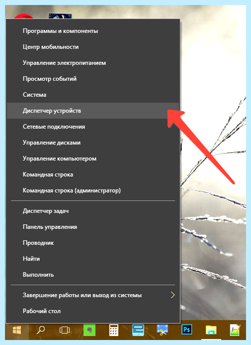 Видео тормозит как исправить Исправить ситуацию поможет Видео тормозит как исправить Исправить ситуацию поможет