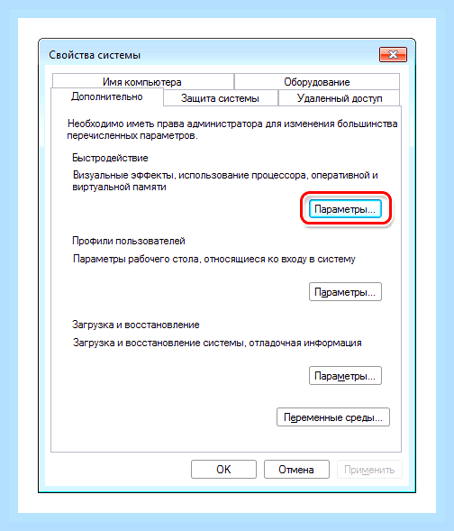 Видео тормозит как исправить () Видео тормозит как исправить