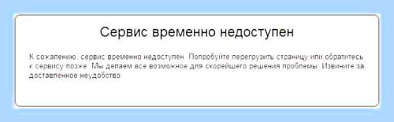 Видео тормозит при просмотре