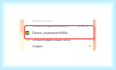 Видеодрайвер не работает () Видеодрайвер не работает