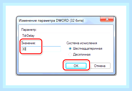 Видеодрайвер не работает () Видеодрайвер не работает
