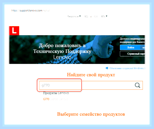 Видеодрайвер не работает () Видеодрайвер не работает