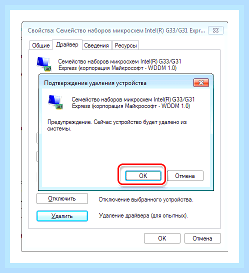Видеокарта не видит монитор