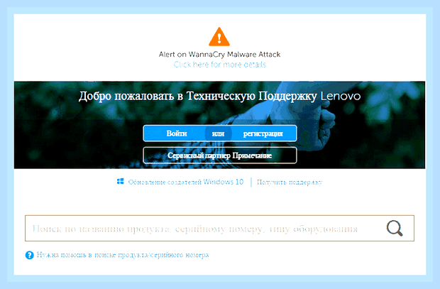 Видеокарта не видит монитор