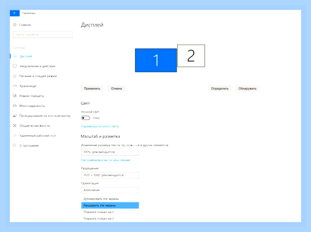 Видеокарта в ноутбуке lenovo