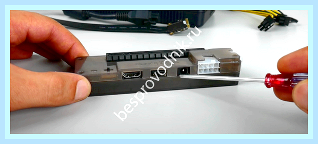 Видеокарта в ноутбуке lenovo
